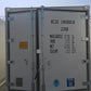 20-Fuß-Kühlcontainer für mittlere Temperaturen (Ref: 2208)