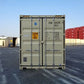40-Fuß-Seecontainer High Cube (Ref: 6102)
