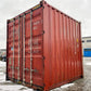 Gebrauchter 10-Fuß-Seecontainer (C5517)