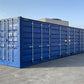 40-Fuß-HC-Seecontainer mit Seitentüren (Ref: 29003)