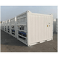 10-Fuß-Kühlcontainer - Neu