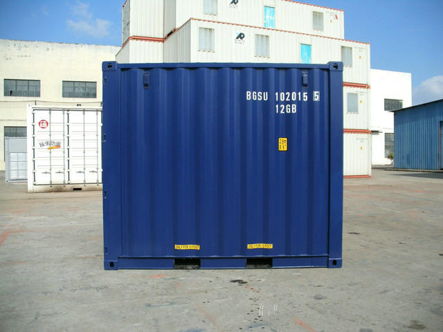 10-Fuß-HC-Seecontainer (Ref: 11005)